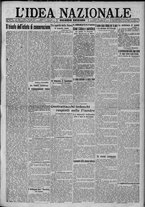 giornale/TO00185815/1917/n.214, 2 ed/001